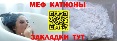 MDMA Кимры