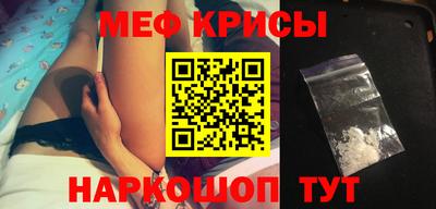 MDMA Кимры
