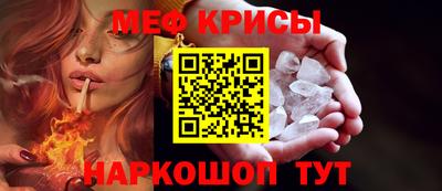 прущие грибы Канаш