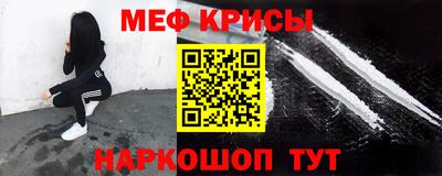 MDMA Кимры