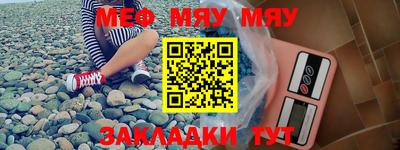 индика Кинель