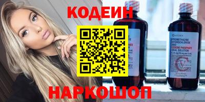 индика Кинель