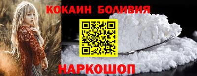 MDMA Кимры
