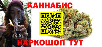 мефедрон Кингисепп