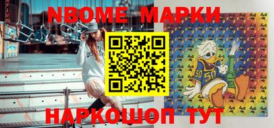 индика Кинель