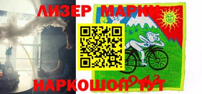 мефедрон Кингисепп
