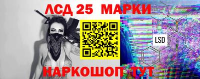 индика Кинель