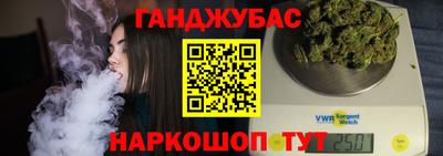 мефедрон Кингисепп