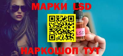 мефедрон Кингисепп
