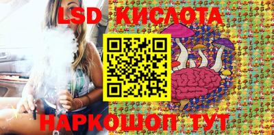MDMA Кимры