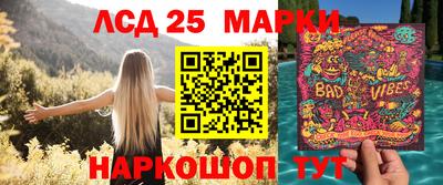 гашиш Кандалакша