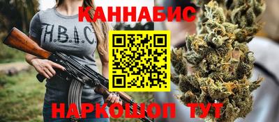 MDMA Кимры