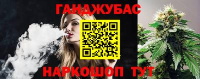 мефедрон Кингисепп