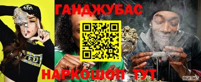 мефедрон Кингисепп