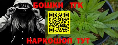 мефедрон Кингисепп