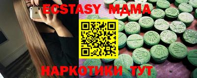 индика Кинель