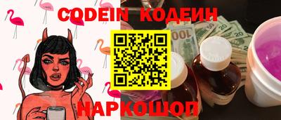 мефедрон Кингисепп