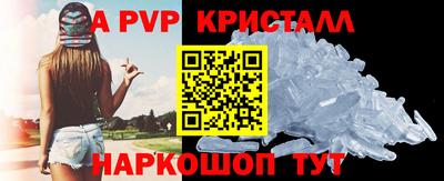 индика Кинель