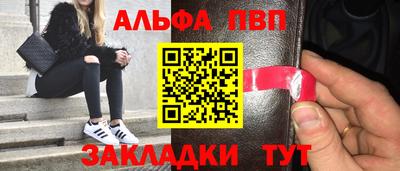 индика Кинель