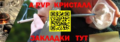 гашиш Кандалакша