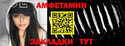 MDMA Кимры