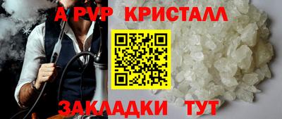 MDMA Кимры