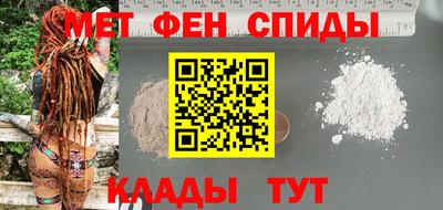 mdma Камышлов
