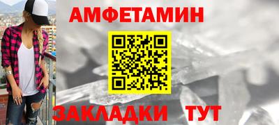 MDMA Кимры