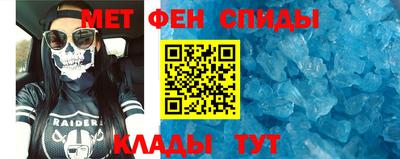 индика Кинель