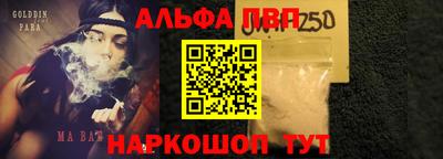 мефедрон Кингисепп
