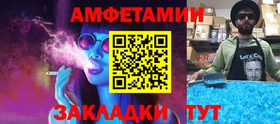 MDMA Кимры