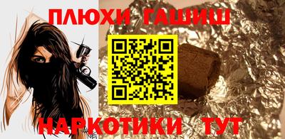 мефедрон Кингисепп