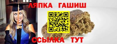 мефедрон Кингисепп