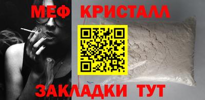 индика Кинель