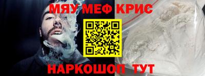 гашиш Кандалакша