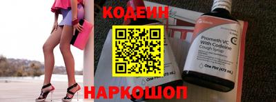 гашиш Кандалакша