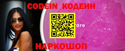 индика Кинель
