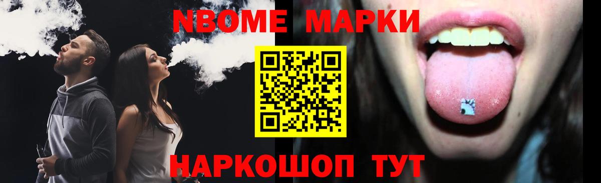 ЛСД экстази кислота  Вход с VPN  LSD-25 экстази кислота  Крымск 